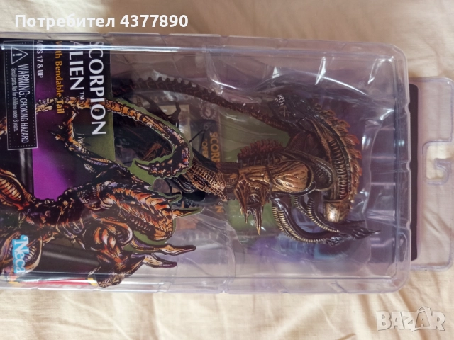 Пришълец Скорпион, снимка 7 - Ужаси - 52195423