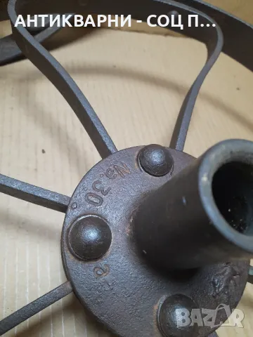 Комплект Стари Немски Метални Колела Общо Тегло 16кг., снимка 9 - Антикварни и старинни предмети - 48562073