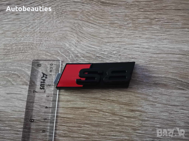 Предна решетка черна емблема Audi Ауди S8, снимка 2 - Аксесоари и консумативи - 44880549