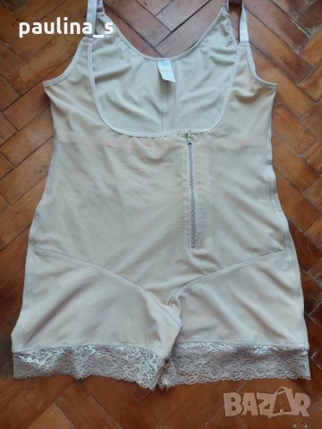 Оформящо бельо "Topmelon" / голям размер 