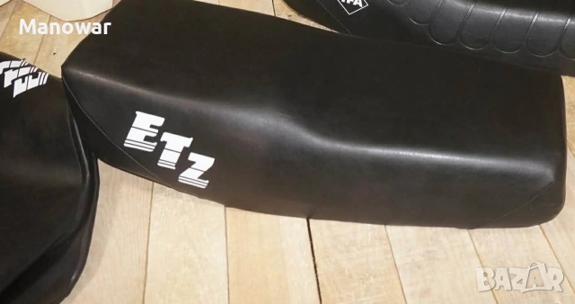 Калъф за MZ ETZ 150/251
