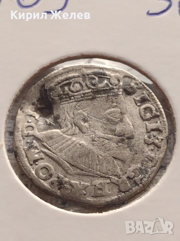 Сребърна монета 3 гроша 1592г. Сигизмунд трети ПОЛША 13709, снимка 3 - Нумизматика и бонистика - 43000901