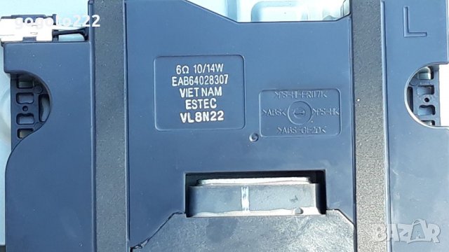 LG 43UK6300MLB на части , снимка 7 - Телевизори - 37349356