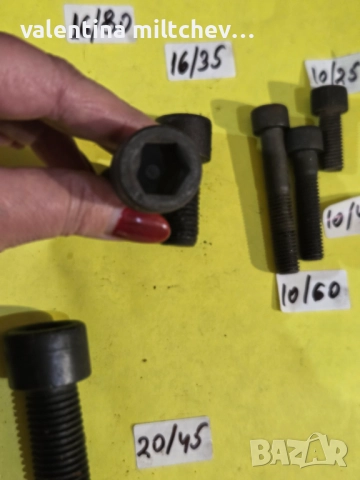 Болтове разпроджба, снимка 7 - Други инструменти - 52084475