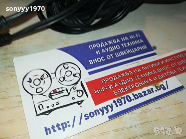 JBL CABLE  2X3МЕТРА ЗА БУФЕР/КОЛОНИ 1603231157, снимка 9 - Други - 40019771