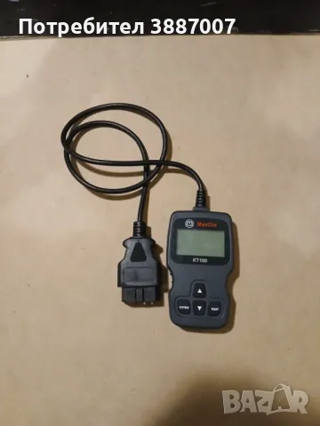 Автодиагностика MaxDia KT100