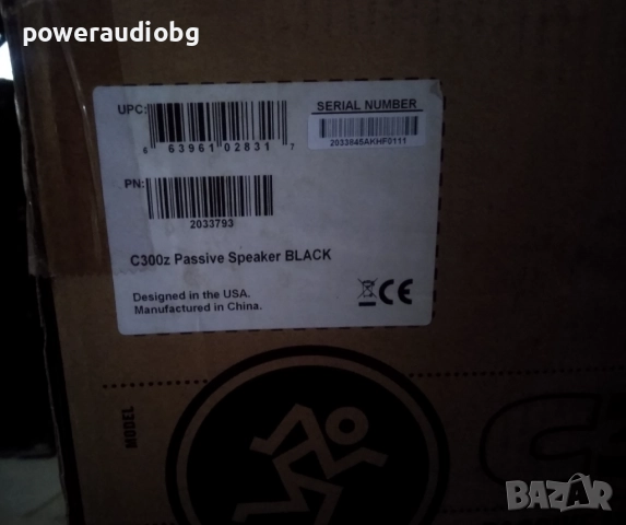 Тонколони Mackie 300z - 4 броя нови тонколони, снимка 10 - Тонколони - 52916057