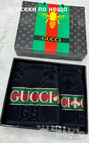 Gucci Луксозни Хавлии - 2бр. в кутия - Налични Различни Цветове Код E695, снимка 11 - Хавлиени кърпи - 51150294