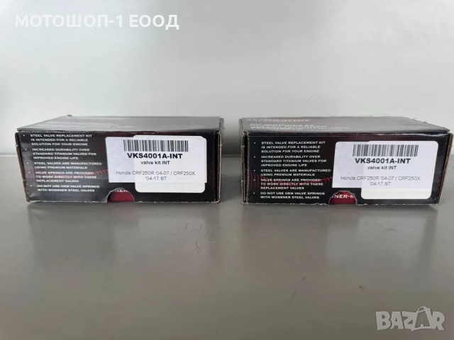 Wossner клапани с пружини Honda CRF250 R 2004- 2007 CRF250X 2004- 2017, снимка 2 - Части - 52076162