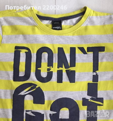 Лот тениски, снимка 11 - Детски тениски и потници - 40169515