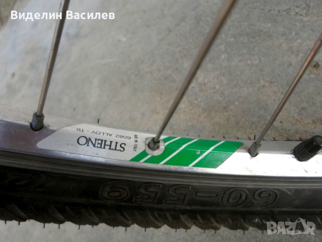 Hagan Titanal 26*/48 размер ретро МТБ/, снимка 11 - Велосипеди - 33109041