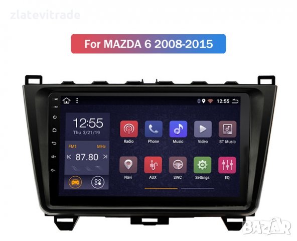 MAZDA 6 2007-2012 - 9'' Андроид Навигация Мултимедия GPS МАЗДА 6, 9046