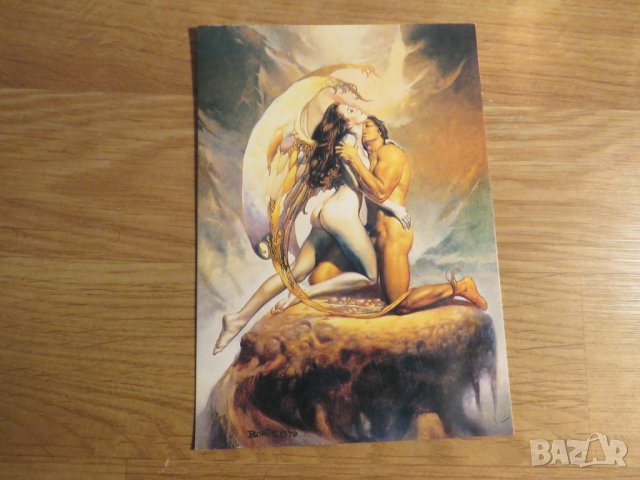 Еротична картичка от картина на Борис Валеджо - Ангел - еротика и красота - изд. 80те години - 18 +