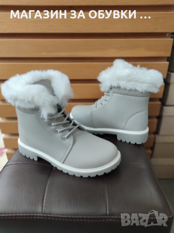 ДАМСКИ ПУХЕНИ БОТИ - код:Б3106, снимка 4 - Дамски боти - 43926072