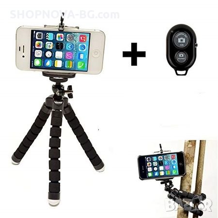 Мини статив трипод за смартфон и фотоапарат, с Bluetooth дистанционно, гъвкави крака, снимка 2 - Чанти, стативи, аксесоари - 28102038