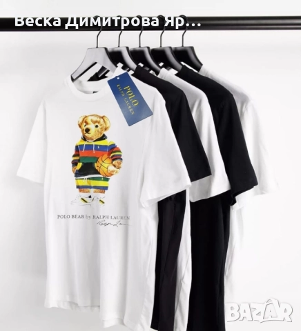 Нови тениски , снимка 11 - Тениски - 51439126