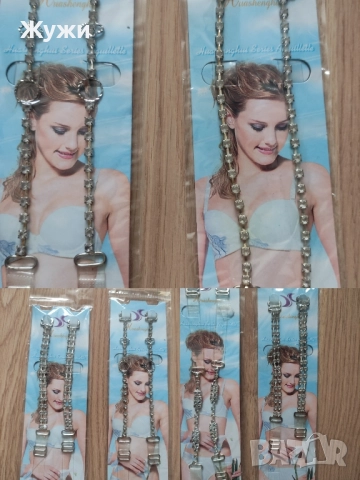 НОВИ аксесоари за дамите , снимка 4 - Други - 51195731