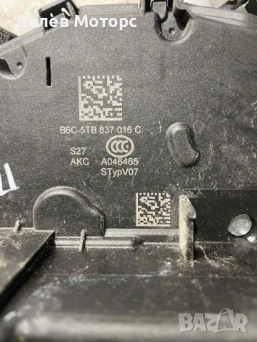 5TB837016C предна дясна брава от Skoda SuperB 2. 0 TDI DSG 4x4 200 кс. , двигател DTUA, 22000 км. , снимка 2 - Части - 49665886