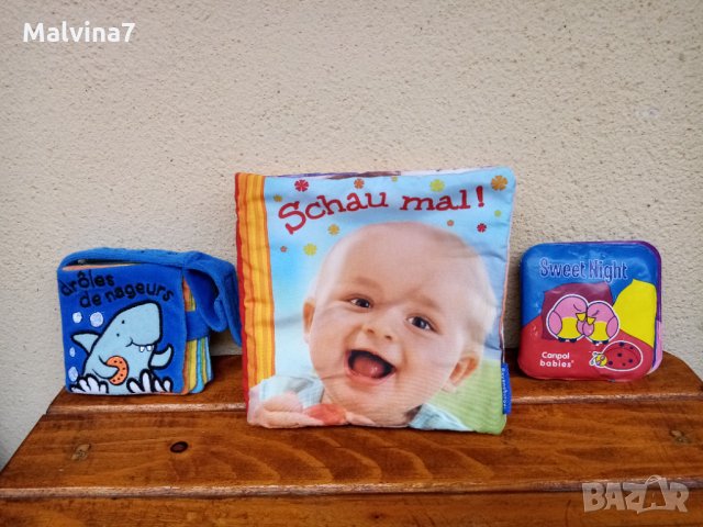 Меки бебешки книжки, снимка 15 - Играчки за стая - 24289025