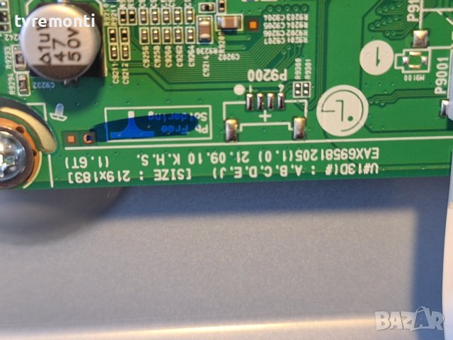 Main board EAX69581205(1.0)  for LG 43UQ80003LB. 43inc DISPLAY HC430DQG-SLDA3-A145, снимка 3 - Части и Платки - 44130466