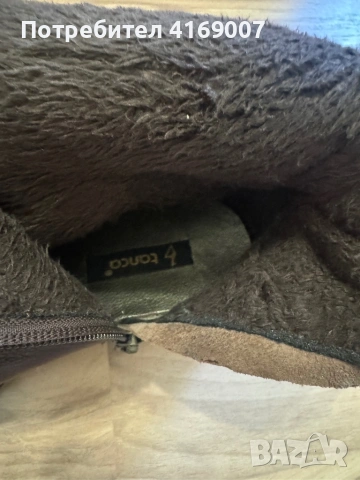 Дамски боти, снимка 11 - Дамски боти - 53377272