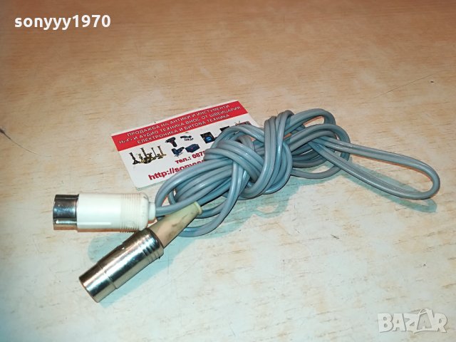 dual кабел за грамофон dual p1010v 2904211156