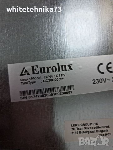Плот eurolux ECH4 TC3 FV, снимка 1 - Котлони - 37244003