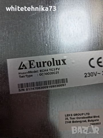 Плот eurolux ECH4 TC3 FV, снимка 1