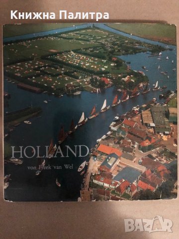Holland- Freek Van Wel