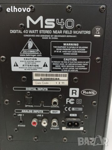 Behringer ms40 digital monitor speaker, снимка 5 - Тонколони - 33233040