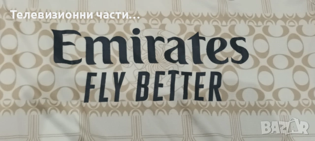 Футболна тениска AC Milan 2023/2024 трети екип Puma Pleasures 757035-01 размер L, снимка 10 - Спортни дрехи, екипи - 53328960