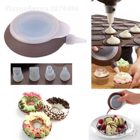 1853 Комплект от пош и силиконова подложка за приготвяне на френски макарони, снимка 6 - Други стоки за дома - 34911002