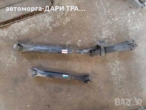 Кардан за преден мост за санг йонг екшън 2.0ХДИ/sang yong actyon 2.0 XDI, снимка 2 - Части - 28316244