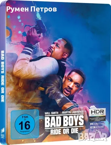 нов 4K + Blu Ray Steelbook Лоши момчета: Всичко или нищо - Bad Boys: Ride or Die