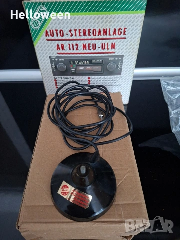 Комплект авто радиокасетофон ICS, две тонколонки и външна антена, снимка 11 - Аксесоари и консумативи - 53159684