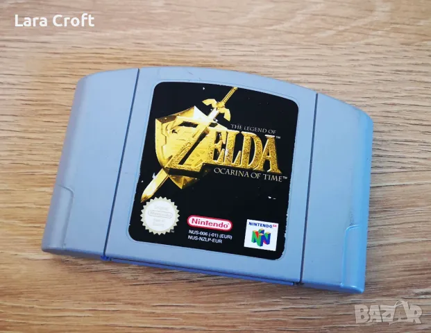 N64 Zelda: Ocarina of Time  Nintendo 64 по 65 лв. , снимка 2 - Игри за Nintendo - 49611492