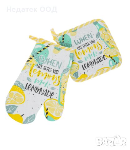 Кухненски ръкавици за готвене, Лимони, зелени, 2 броя