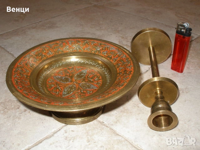 Купа Свещник-Месинг, снимка 2 - Антикварни и старинни предмети - 52048514