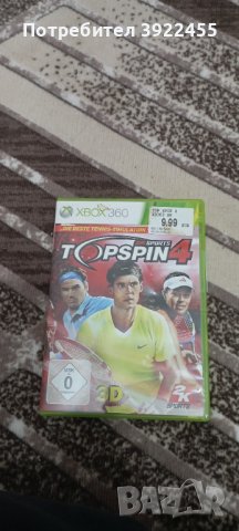 Продавам игра за Xbox 360, снимка 1 - Аксесоари - 43748861