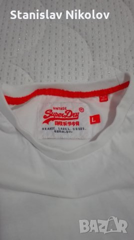 Тениска Superdry - Vintage Orange Lаbel, снимка 3 - Тениски - 32712192