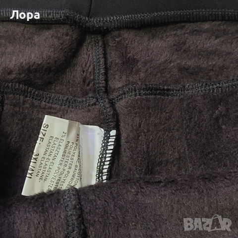 Дамски термо панталон , снимка 5 - Панталони - 52342278