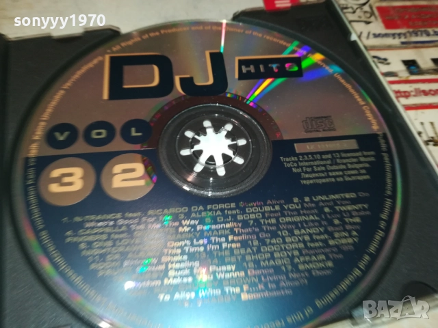 DJ HITS 32 CD 0709251628, снимка 12 - CD дискове - 51633796