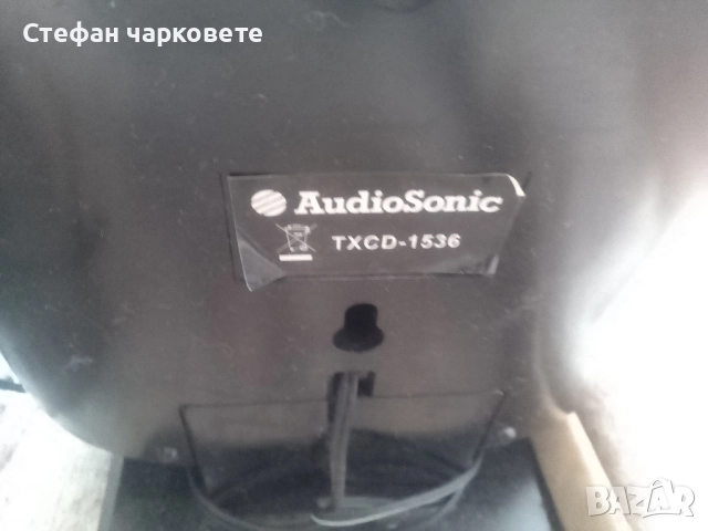 Аудио уредба със тонколони комплект , снимка 11 - Аудиосистеми - 52150068