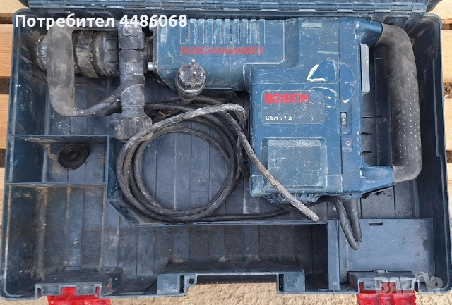 къртач Bosch GSH 11 E SDS MAX за къртене на стени и бетон