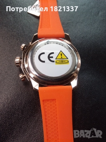 Луксозен мъжки часовник , снимка 5 - Луксозни - 51896357