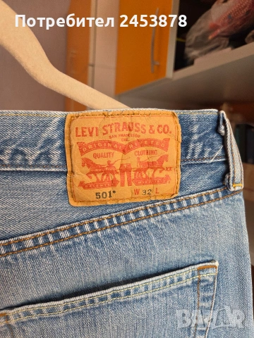 Дънкови къси панталони Levi's 501 (размер 32), снимка 3 - Къси панталони - 53143965