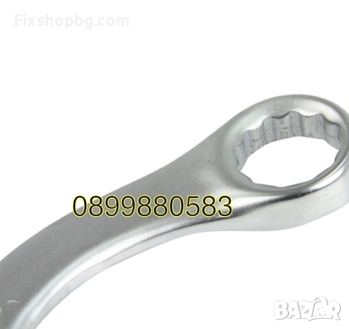 Комплект ключове С-образни 5 части Mar-Pol, снимка 5 - Ключове - 51548646