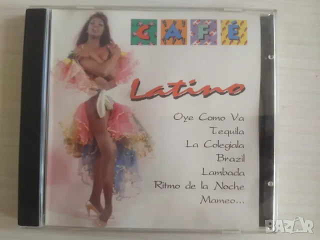 Cafe LATINO - матричен диск музика