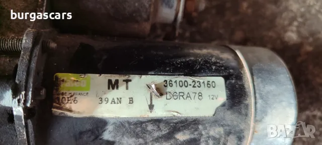 Стартер Citroen C4 1.4HDI - 80лв, снимка 2 - Части - 49940161