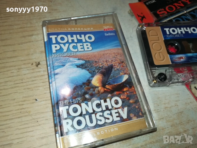 ТОНЧО РУСЕВ-ОРИГИНАЛНА КАСЕТА 2309251055, снимка 3 - Аудио касети - 51804713